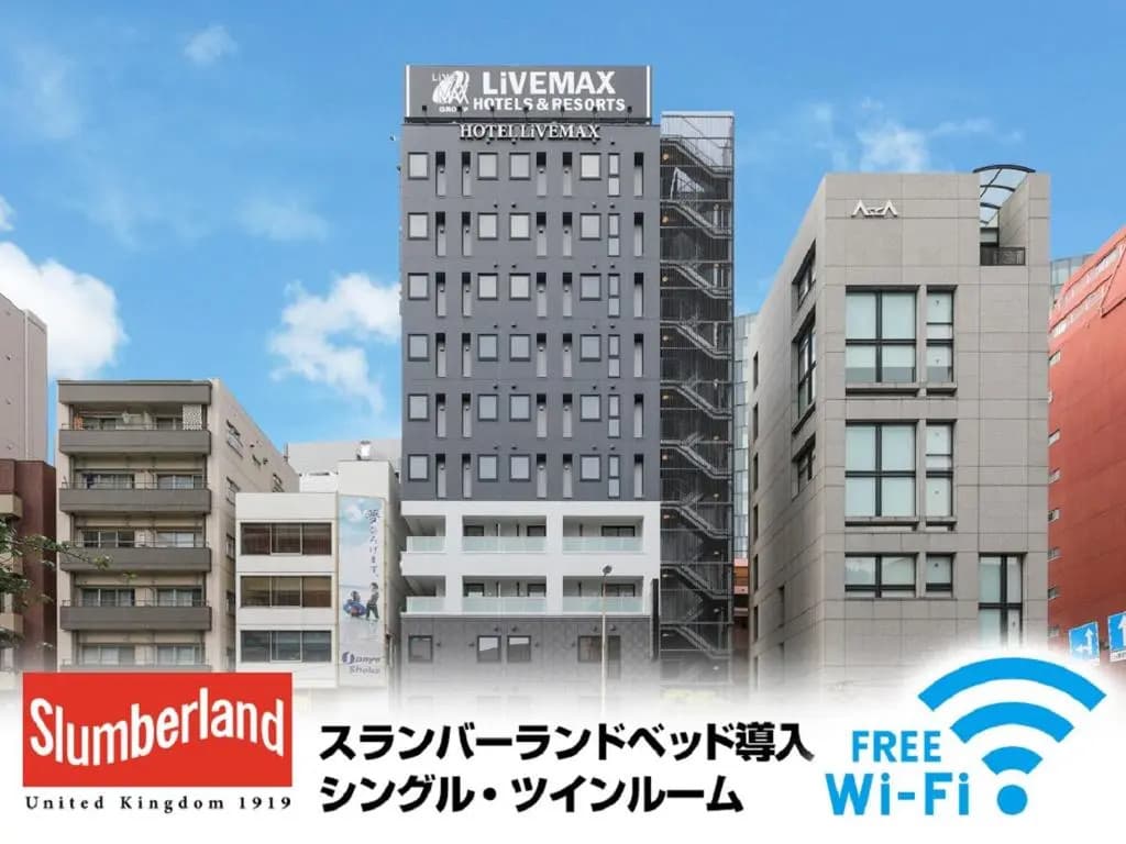 Hotel Livemax Shinjuku East - main photo