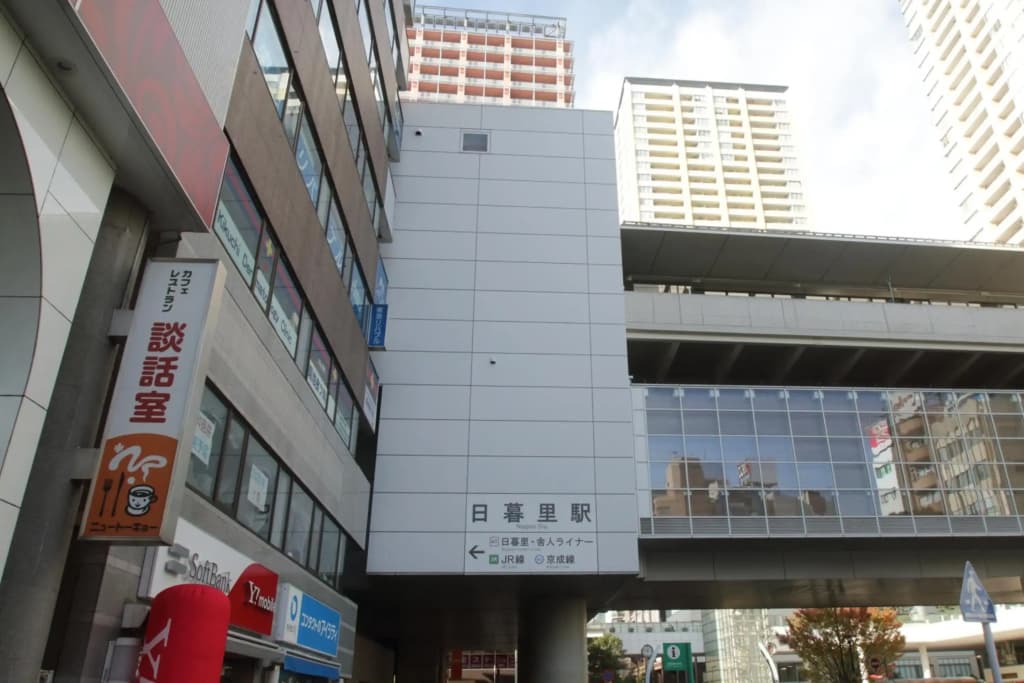 Tokyo Tourist Inn - photo 8
