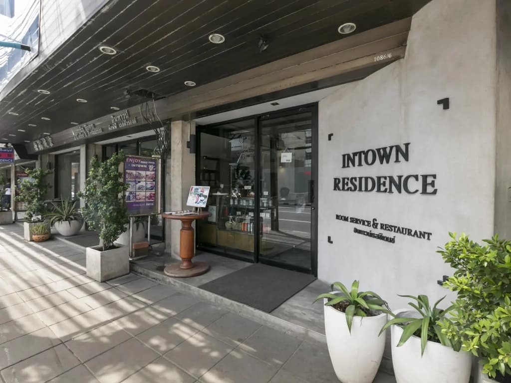 Intown Residence - photo 1