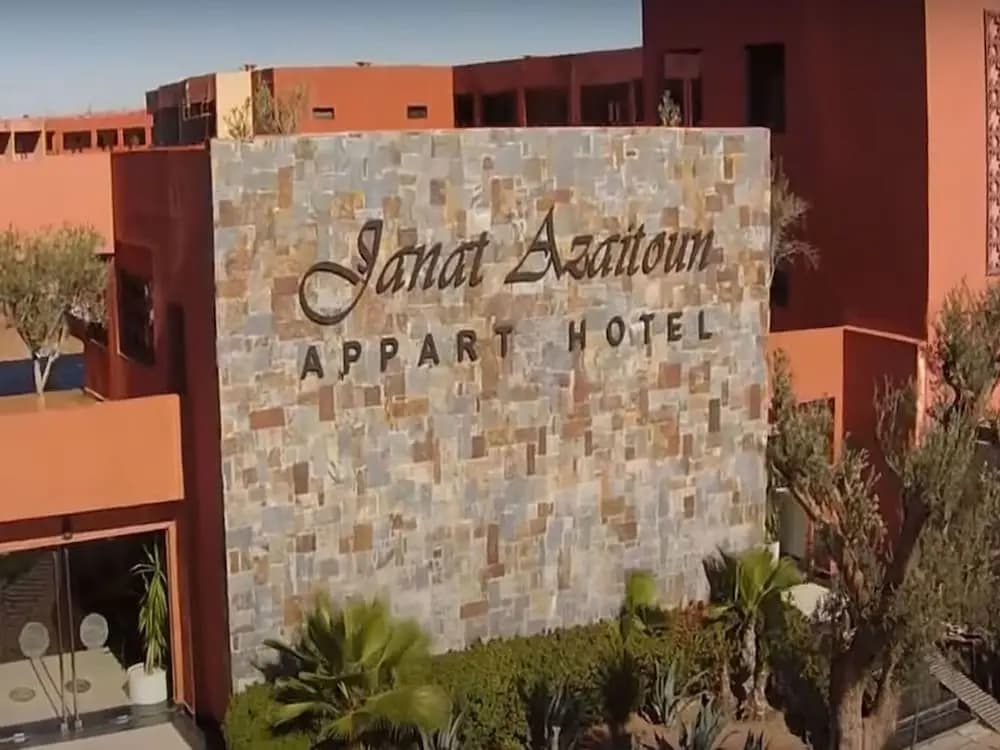 Mesllala 415 Janat Azaitoune - photo 1