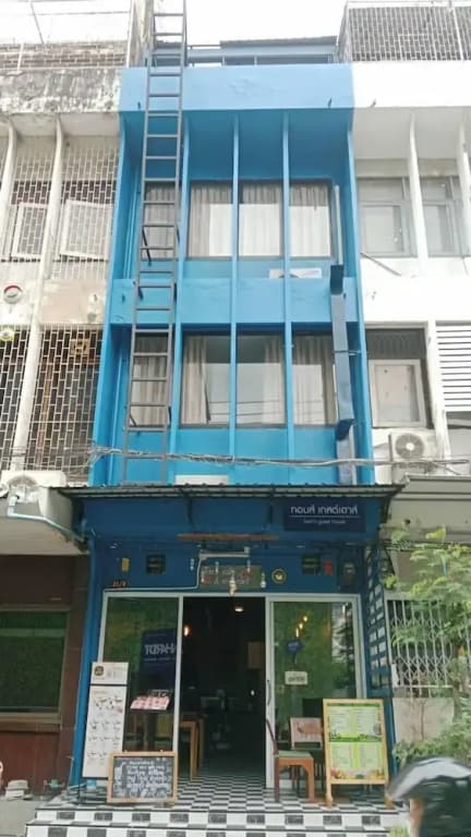 Tom Guest house - photo 1