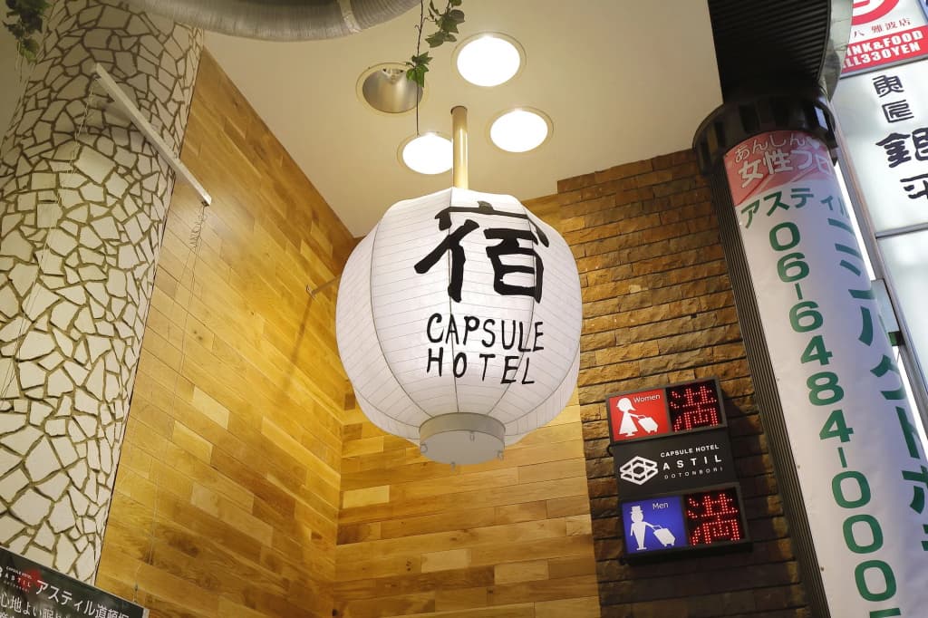 Acro Capsule Hotel Namba Dotonbori - photo 35