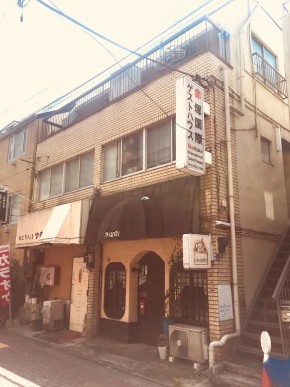 Tokyo Gogo House - photo 20