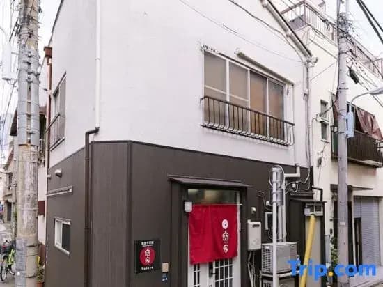 Yadoya Chigusa Cho - photo 14