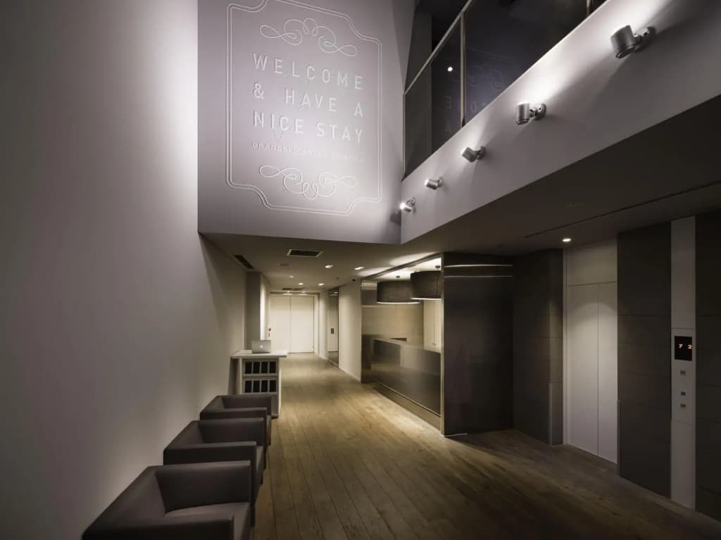 Shibuya Granbell Hotel - photo 14