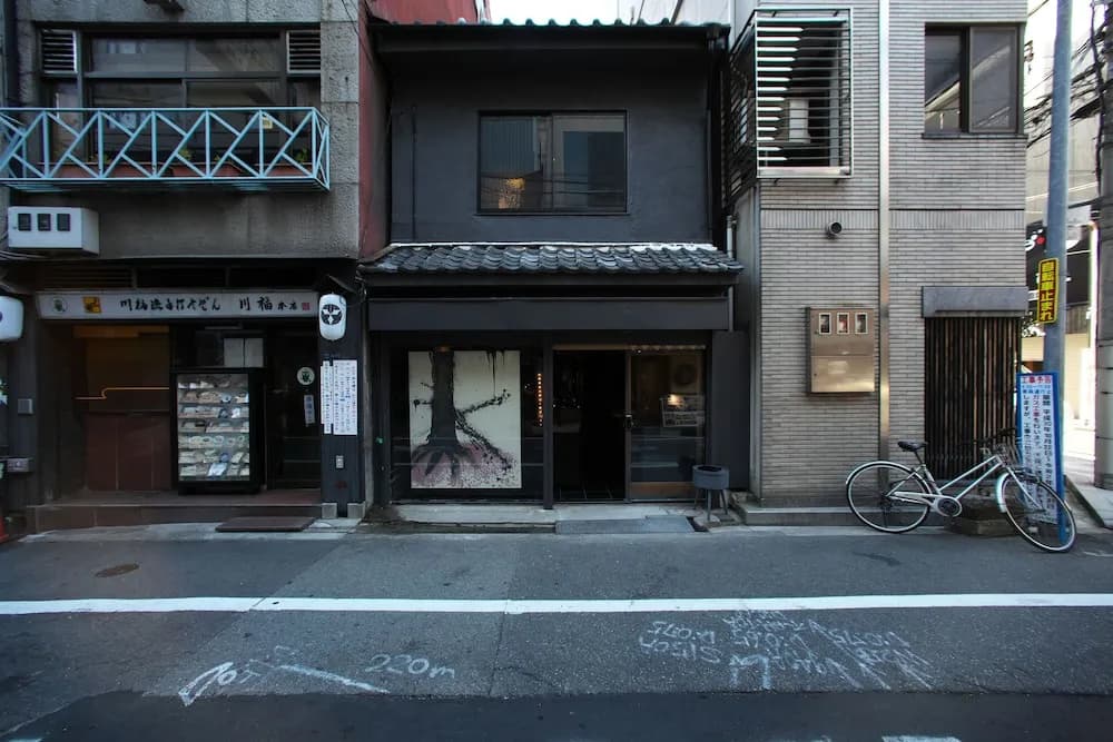 MAISON DE 9 Osaka Shinsaibashi East - photo 1