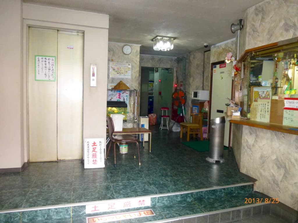 Hotel Diamond - photo 16