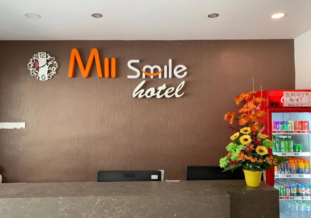 MII Smile Hotel - photo 9