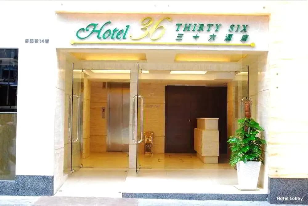 Hotel 36 - main photo