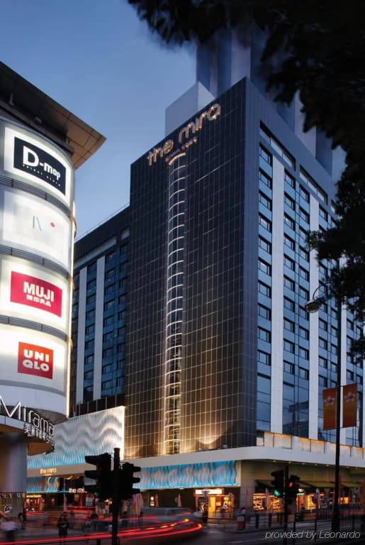 The Mira Hong Kong Hotel - photo 38