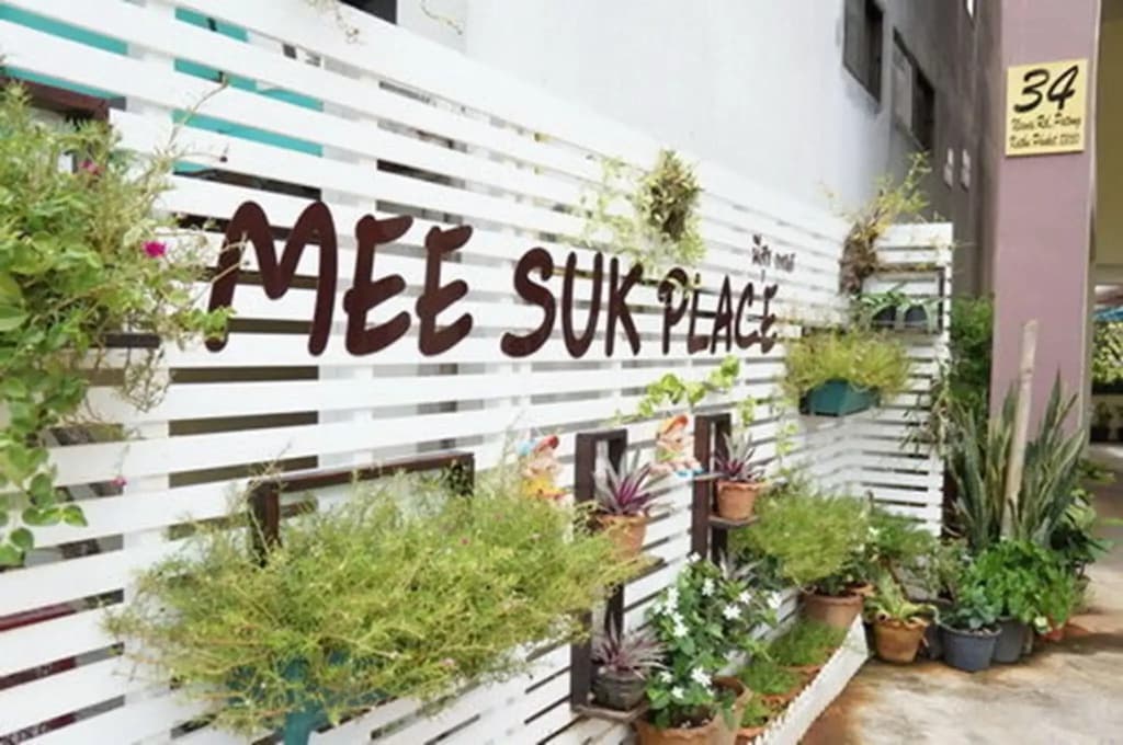 Meesuk Place - photo 12