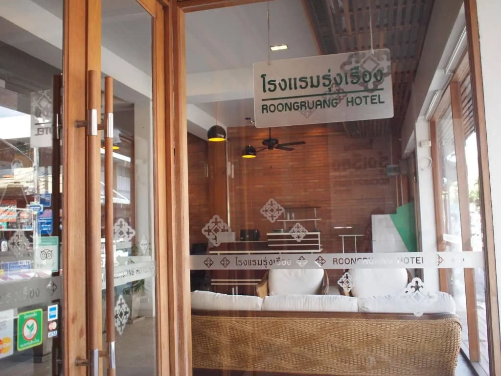RoongRuang Hotel - photo 18