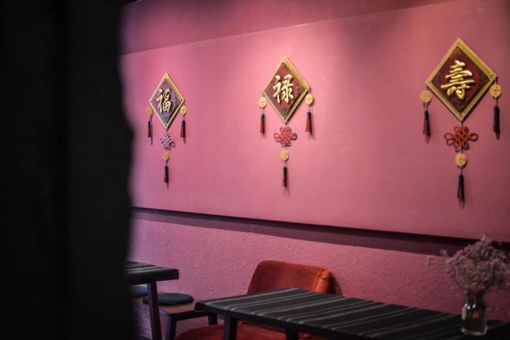 Tian Tian Hostel - photo 7