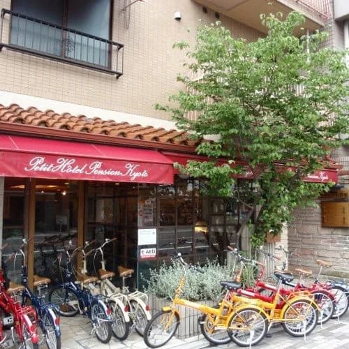 Petit Hotel Kyoto - photo 9