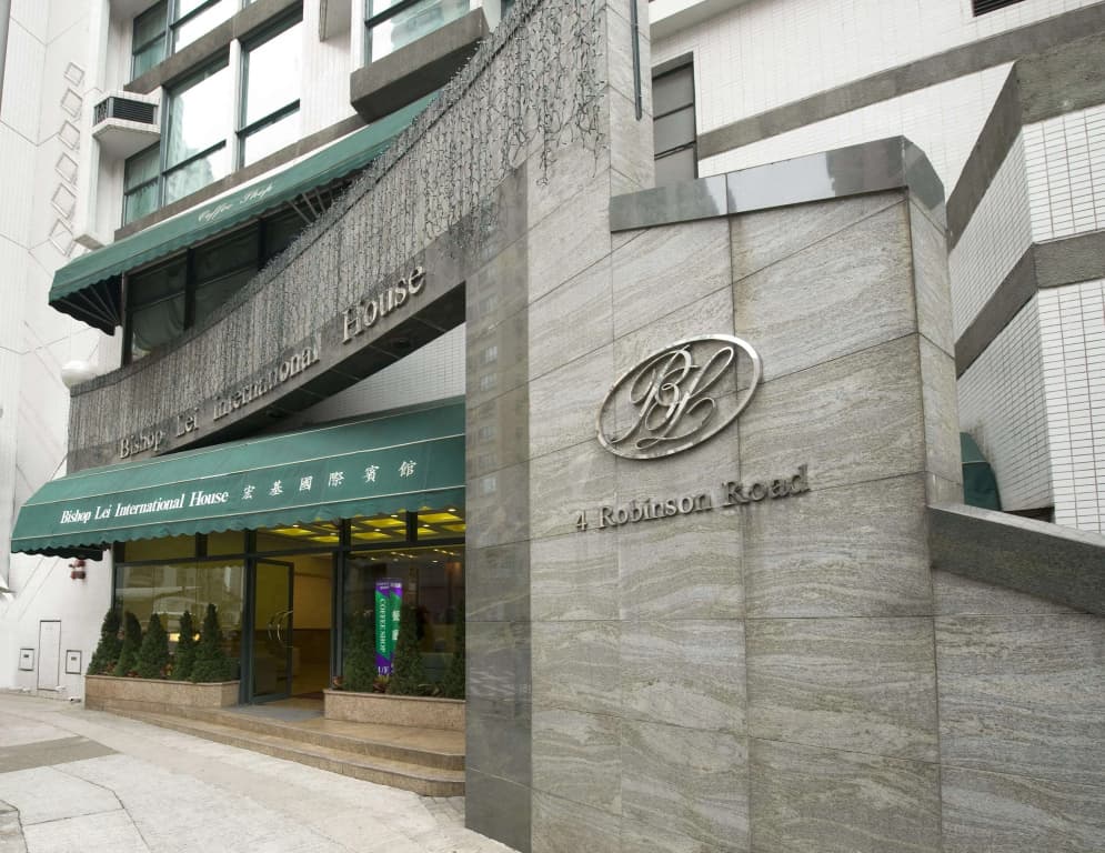 Bishop Lei International House - main photo