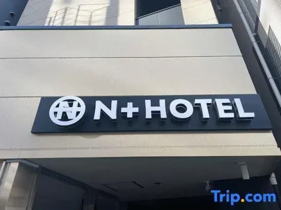 N+HOTEL Akihabara No.2 - photo 6