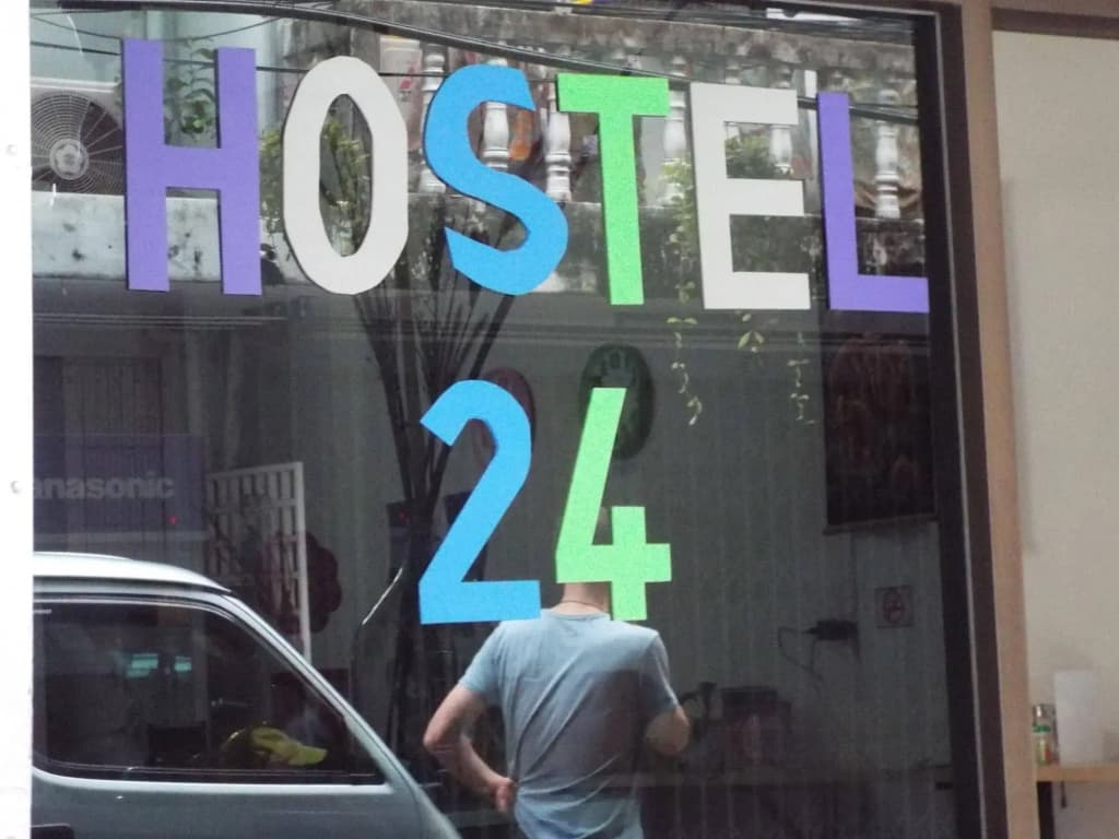 Hostel 24 - photo 24