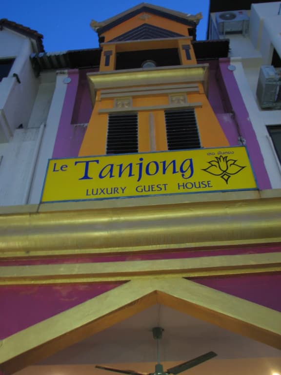 Le Tanjong House (SHA Plus+) - main photo