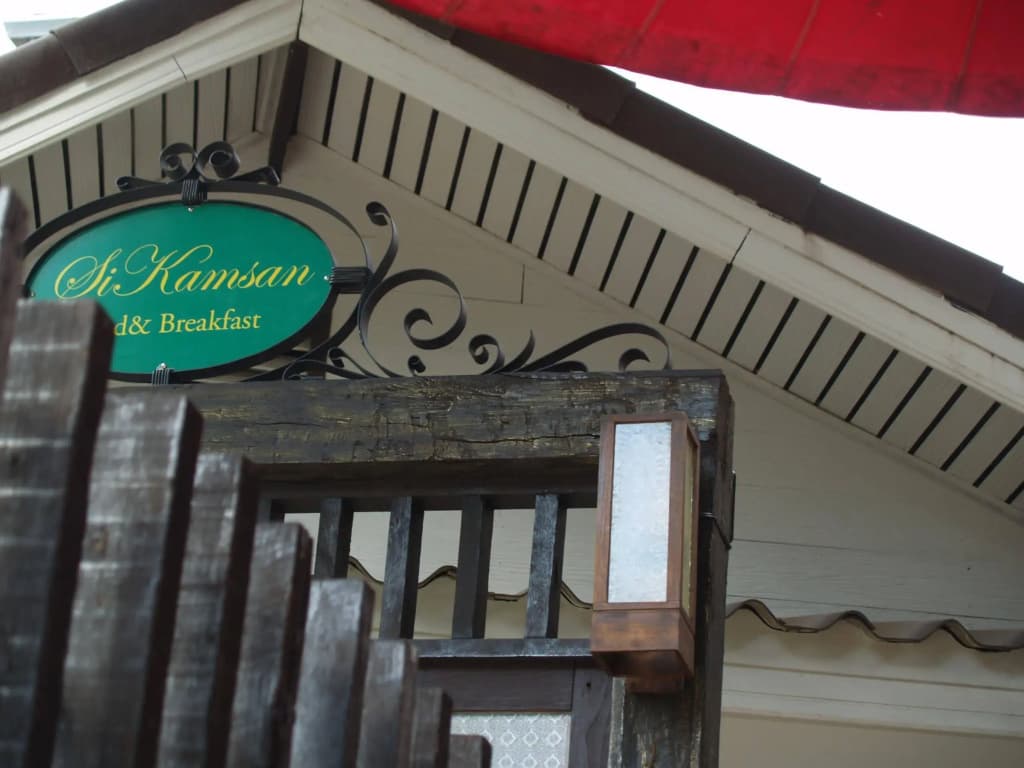 Sirikamsan House - photo 1