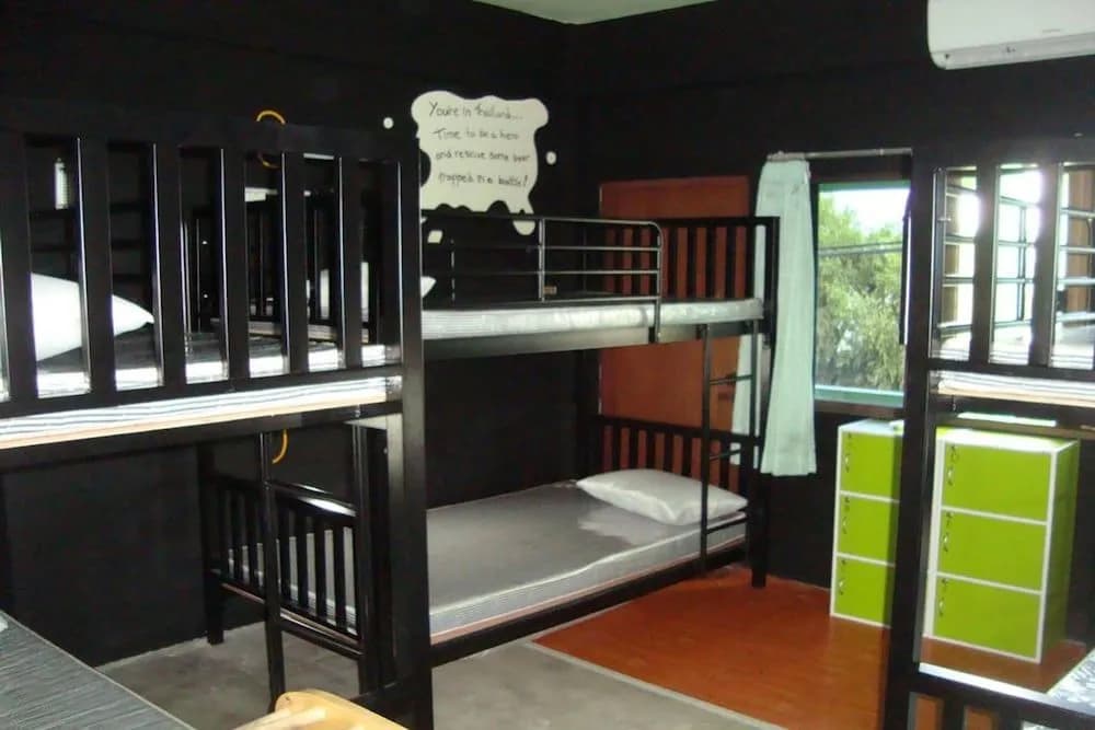 Good Dream Guesthouse - Hostel - main photo