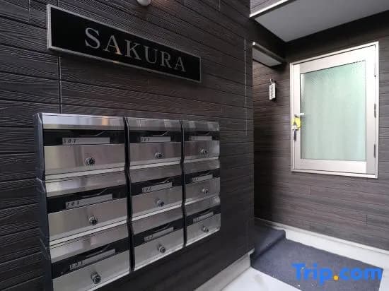 Tokyo Sakura Hotel - photo 5
