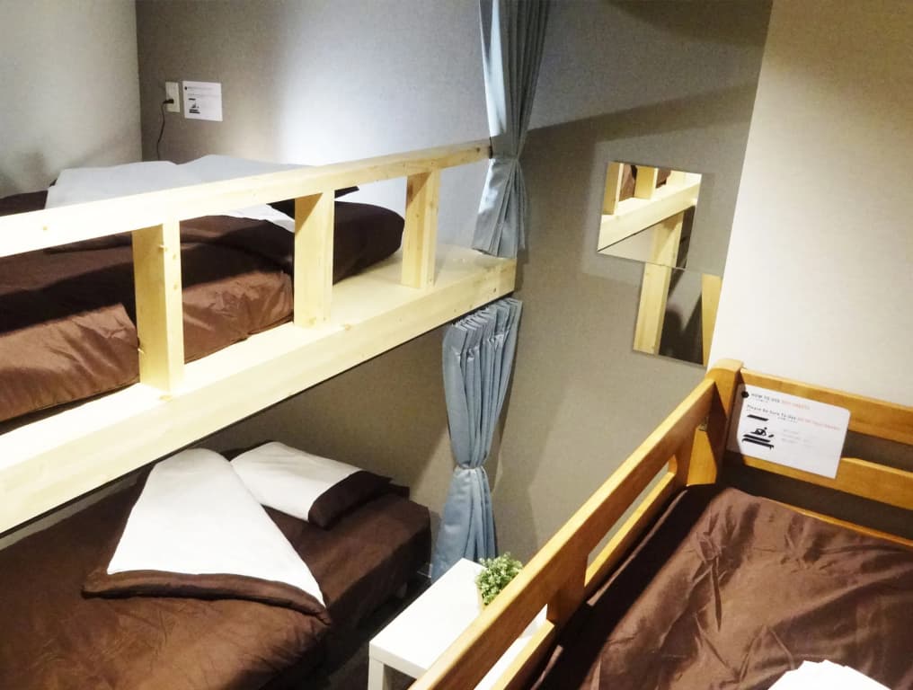 Osaka Guesthouse HIVE - photo 3