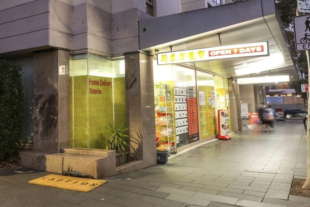 Beautiful home 2beds Apt @Waterloo-Close to CBD - main photo