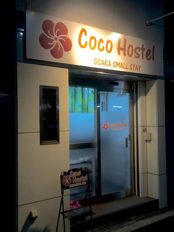 Coco Hostel - photo 11