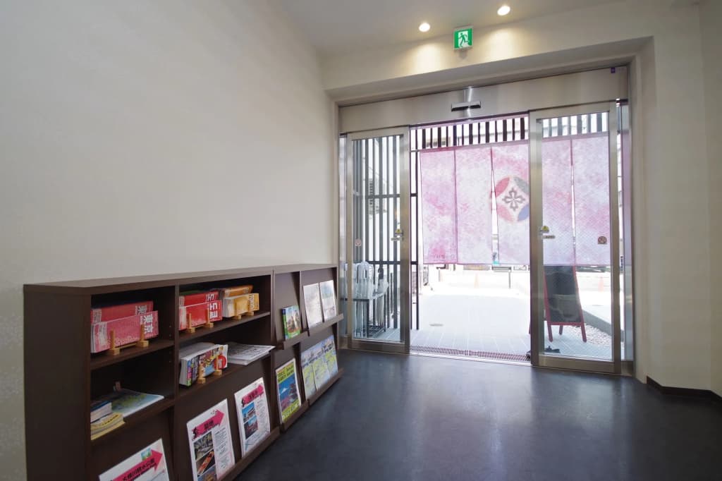 Oak Hostel Sakura - photo 16