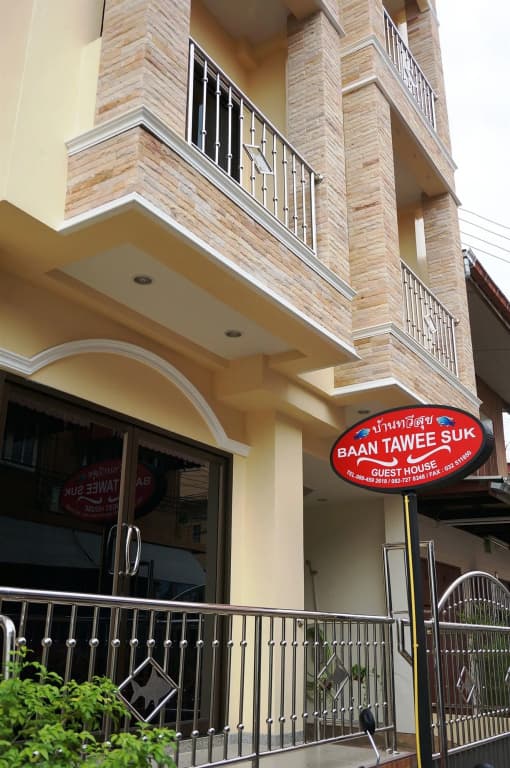 Baan Taweesuk - main photo