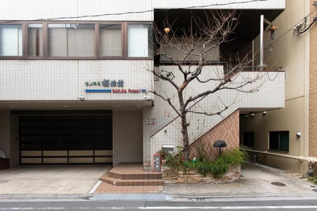 Sakura Ryokan Asakusa Iriya - main photo