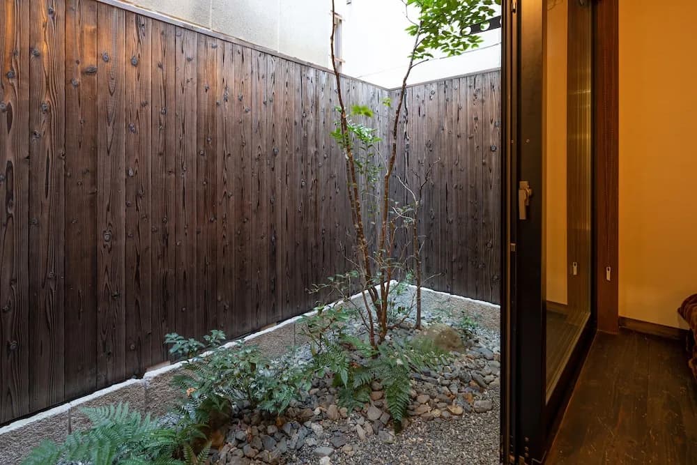 Jishoan - photo 14