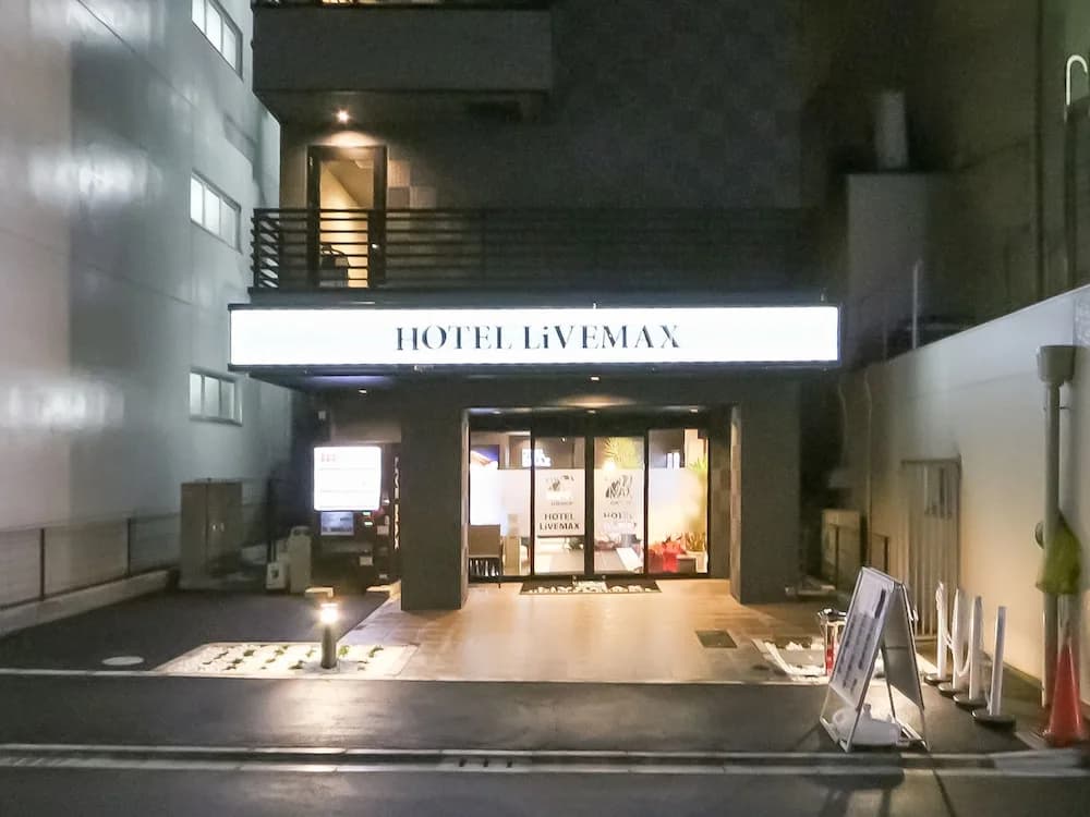 Hotel LiVEMAX Machida-Ekimae - photo 1