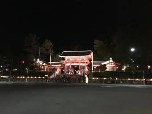 Kyomaru - photo 12