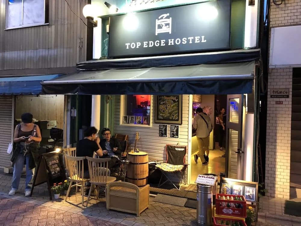 Top Edge Hostel - photo 27