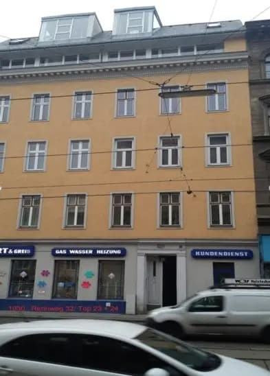 Rennweg Top Apartment - photo 1
