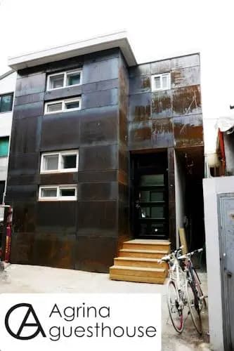 Agrina Guesthouse - photo 1