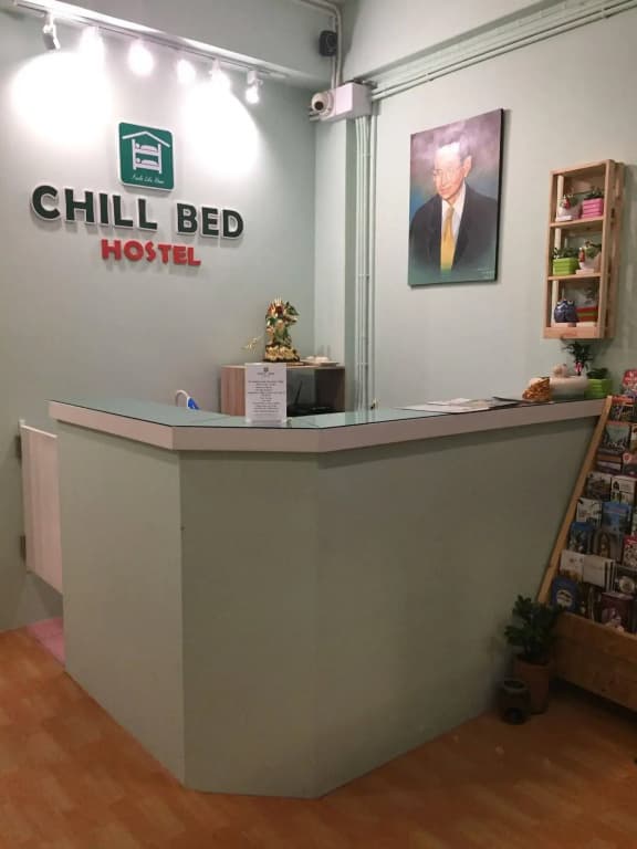 Chill Bed Hostel - photo 2