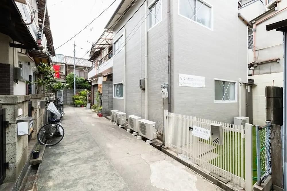 Sakuragawa no Naniwa Ryokan - photo 2