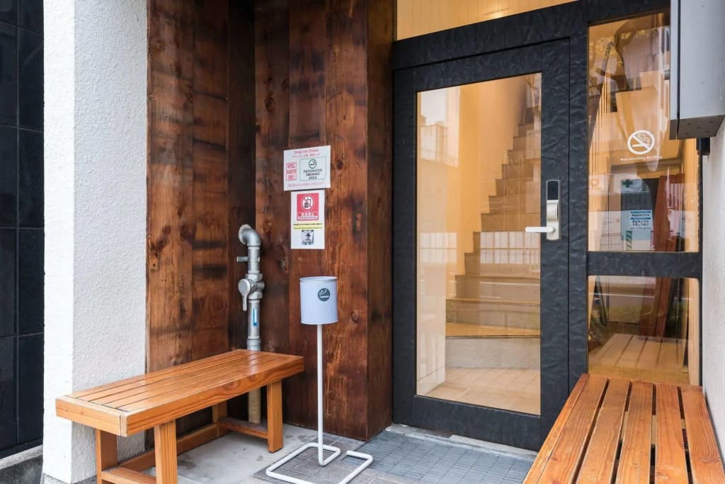 Drop Inn Osaka - photo 21