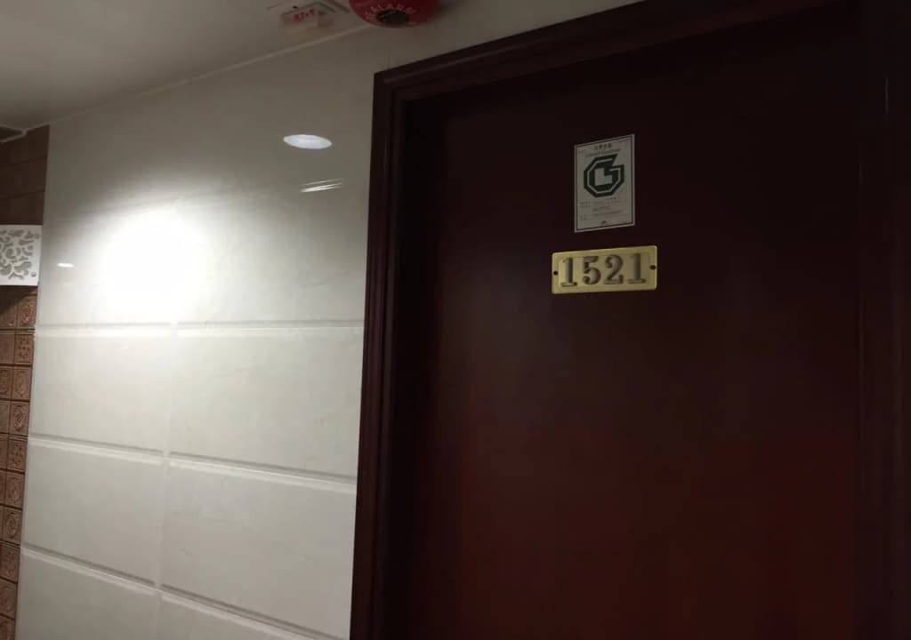 Marrigold Hostel - photo 7
