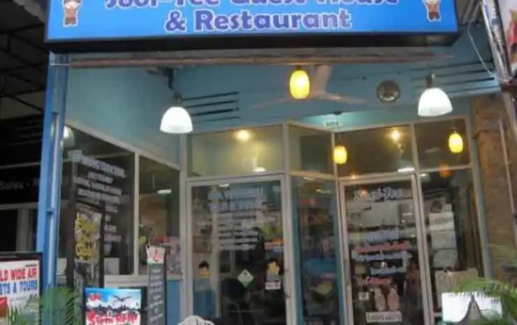 Sooi-Tee Guest House 1 - photo 14