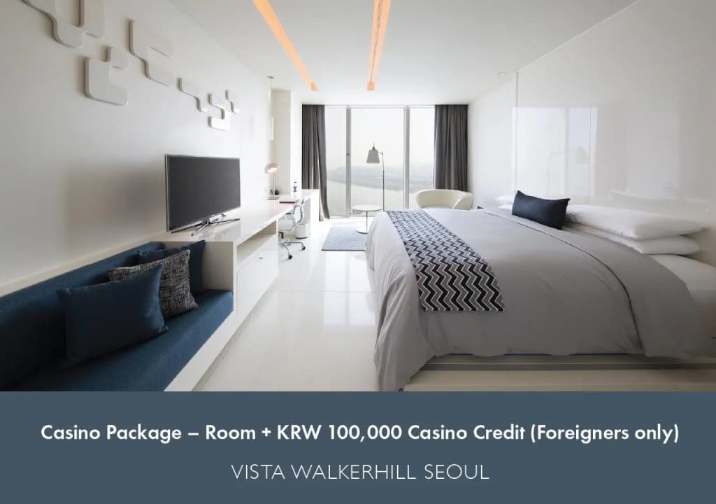 Vista Walkerhill Seoul - photo 6