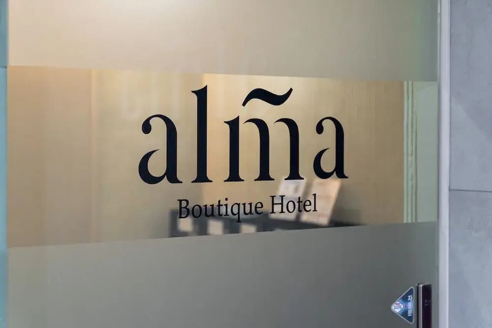 Alma Hotel - photo 19