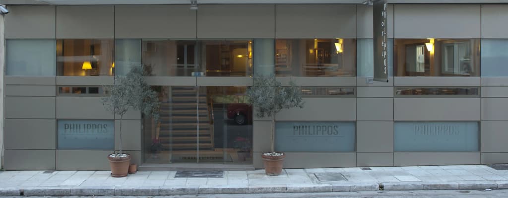 Philippos Hotel - photo 1