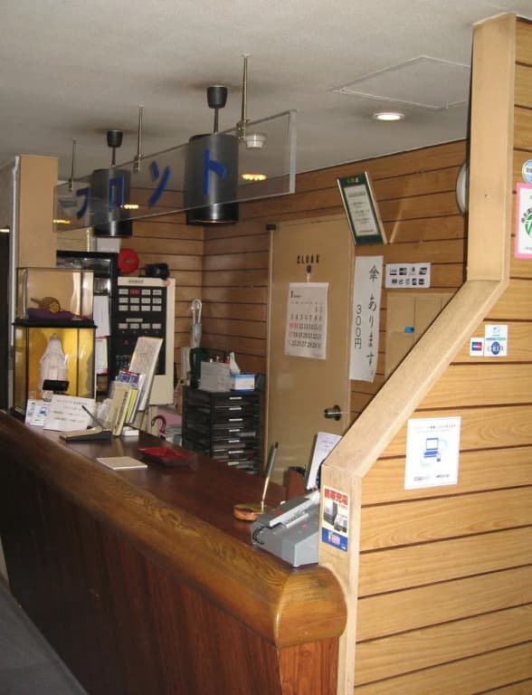 Hotel Yamayuri - photo 2