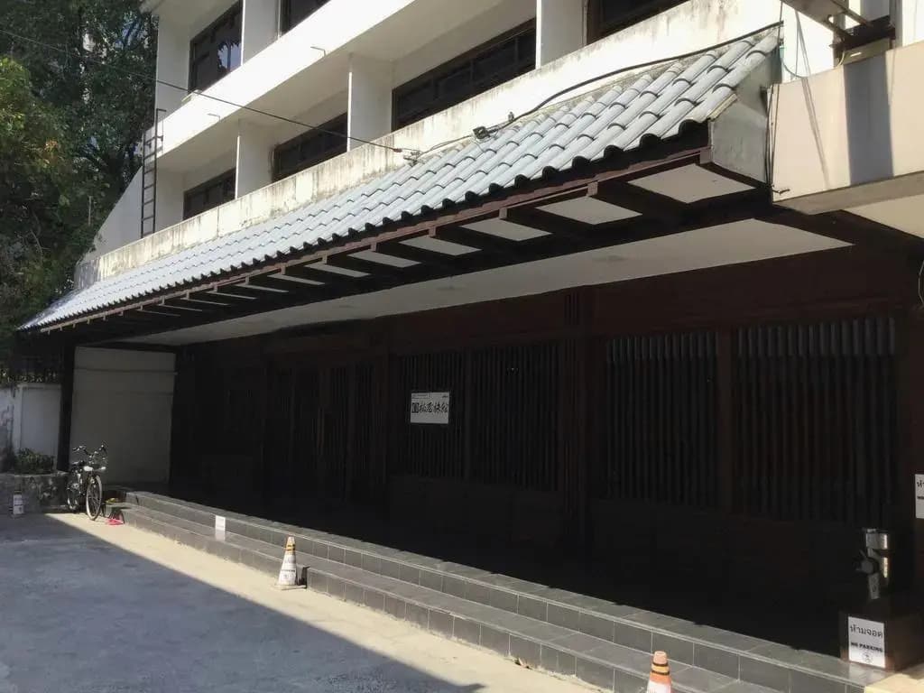 Kashiwaya Ryokan Thai Hotel - photo 1