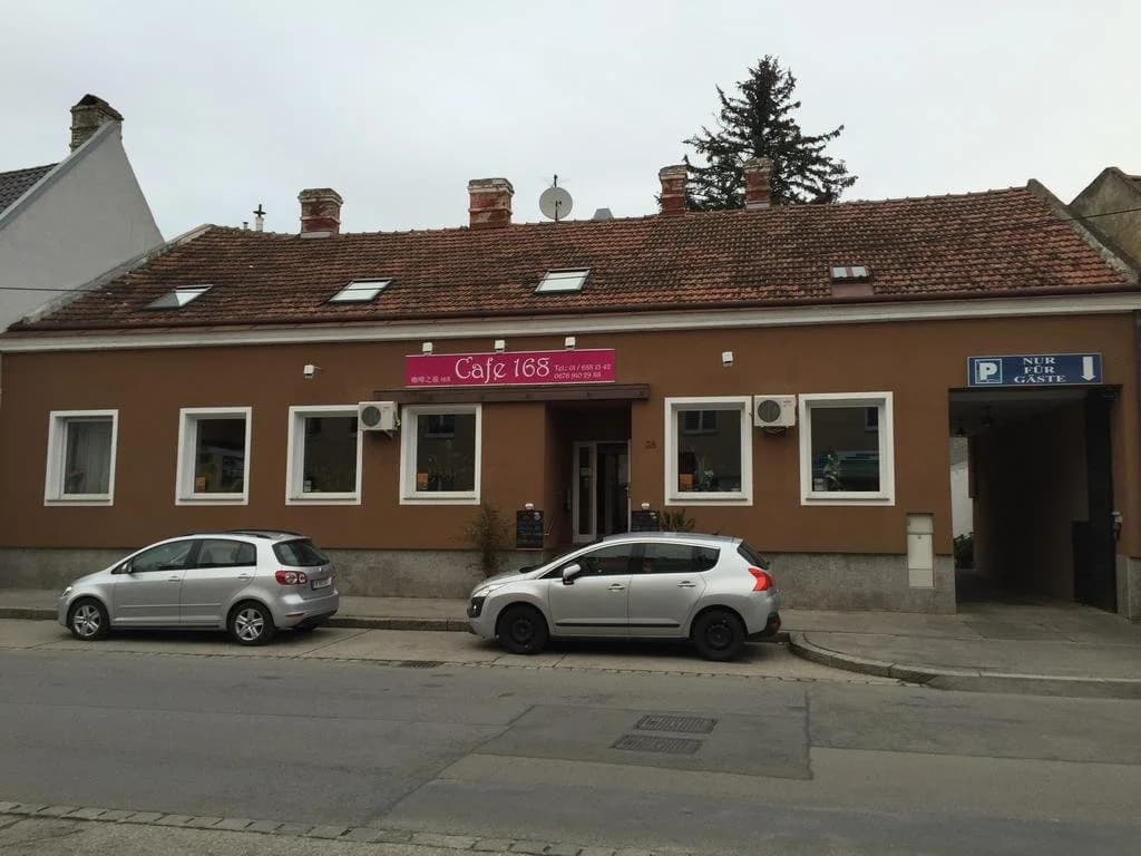 Cafe 168 - photo 16