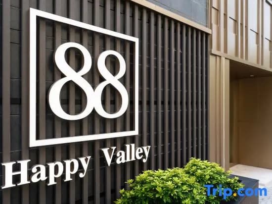 Happy Valley 88 Serviced Apartment - photo 1