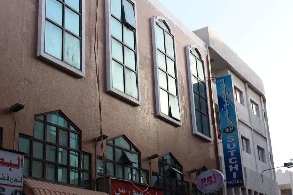 Sutchi Hotel - photo 1